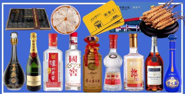 金秀县信阳烟酒商行
