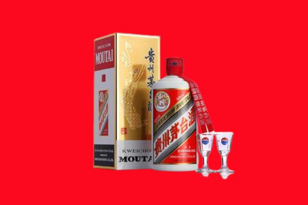 金秀县回收茅台酒