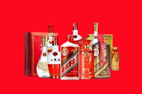 金秀县名酒回收值多少钱？