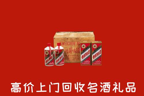 金秀县回收铁盖茅台酒