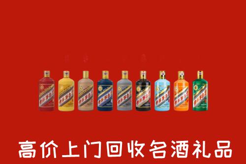 金秀县回收纪念茅台酒