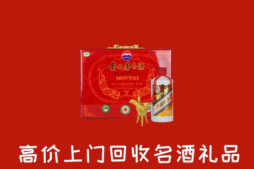 金秀县回收茅台酒瓶