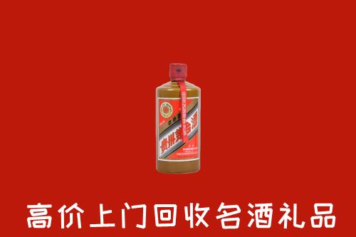 金秀县回收陈酿茅台酒
